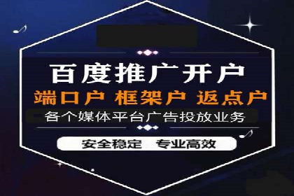 头条信息流创新案例解析