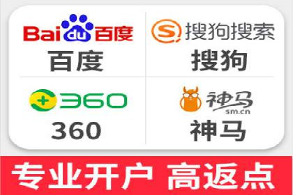快手信息流广告的投放技巧与行业领先案例